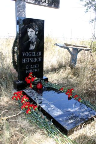 Gedenkstein für Heinrich Vogeler